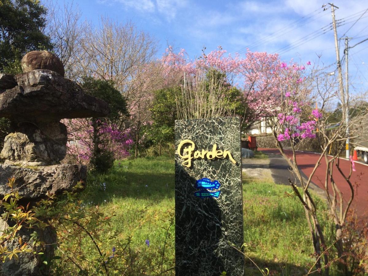 Otsu Nature Garden Akiruno Kültér fotó
