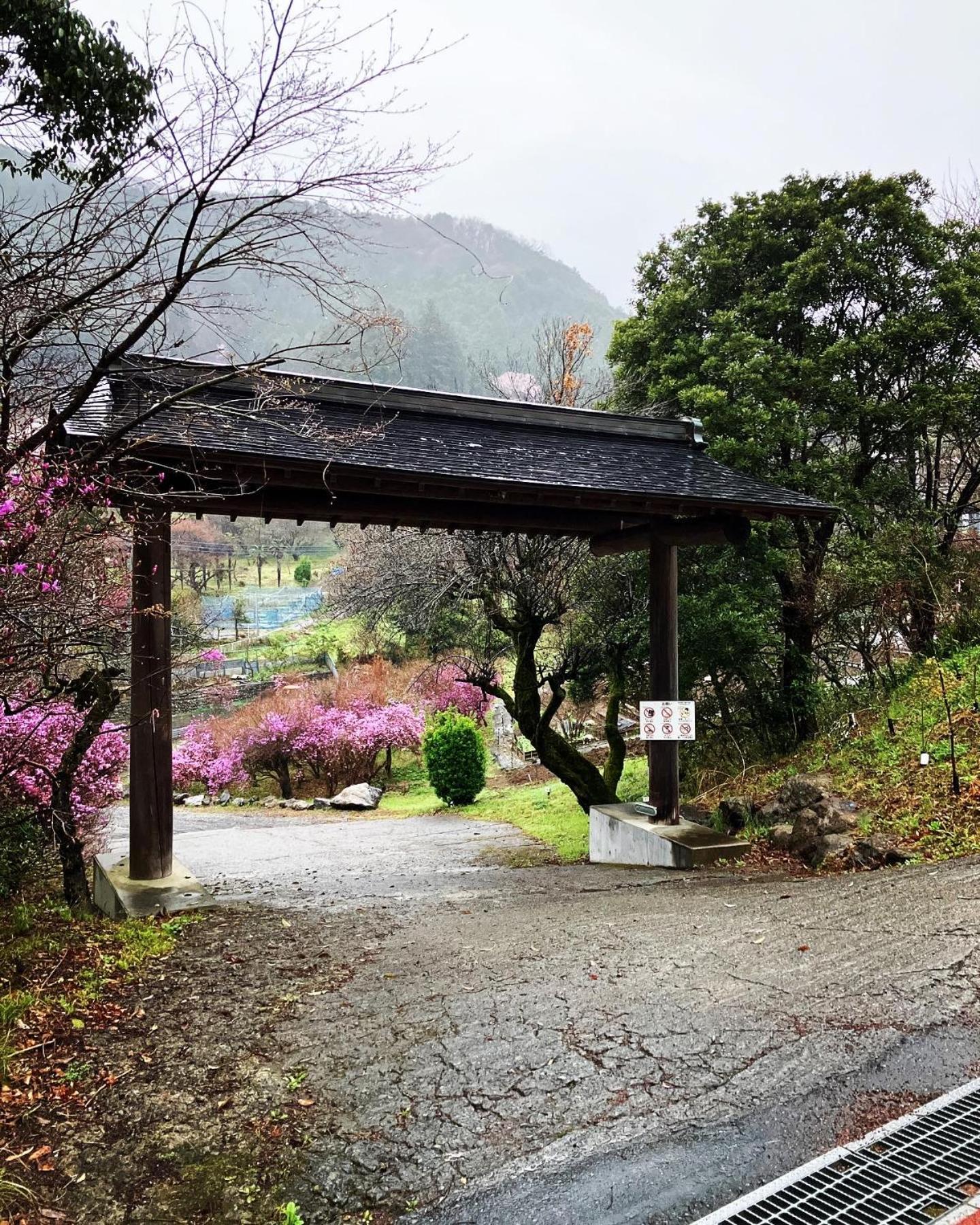 Otsu Nature Garden Akiruno Kültér fotó
