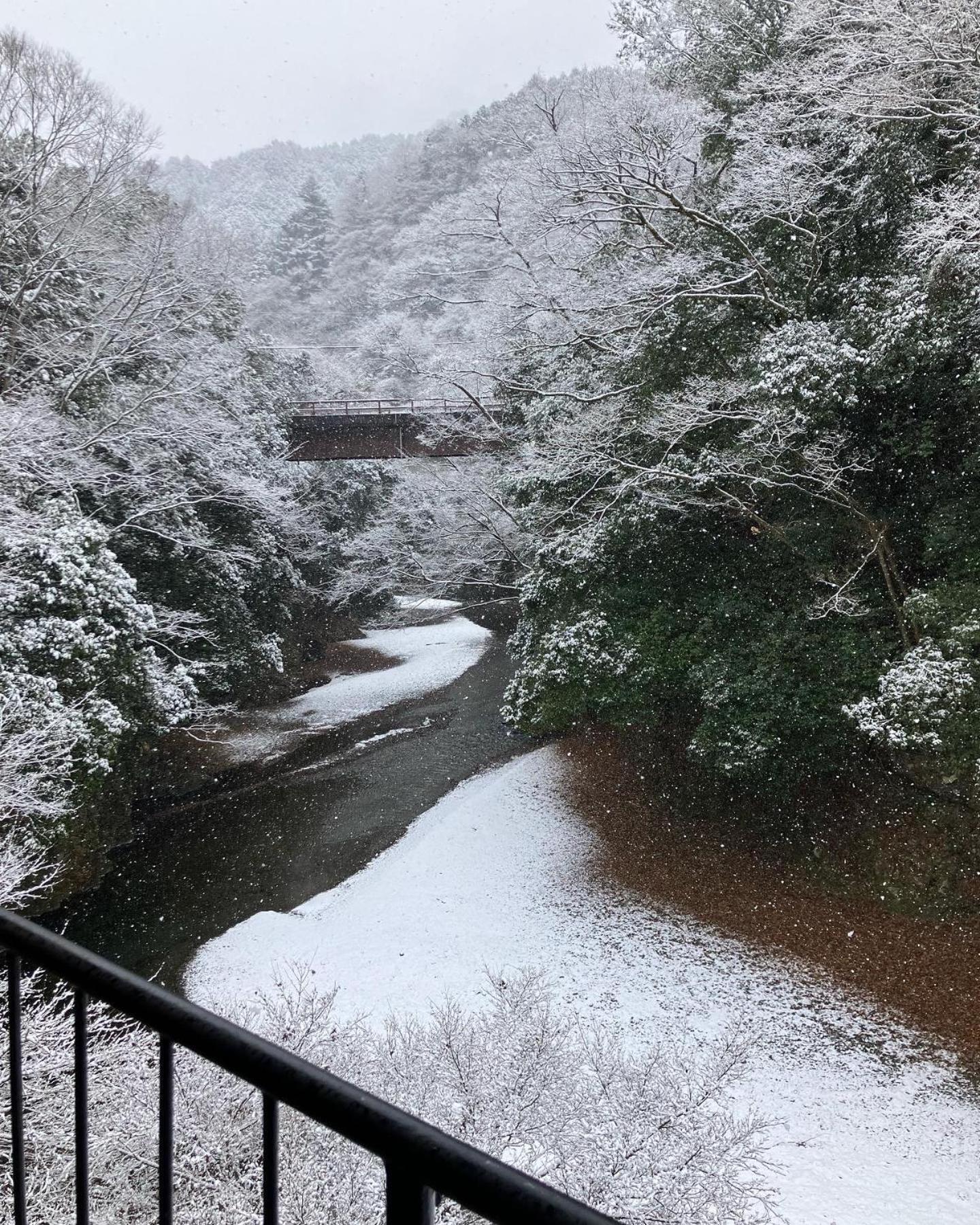 Otsu Nature Garden Akiruno Kültér fotó